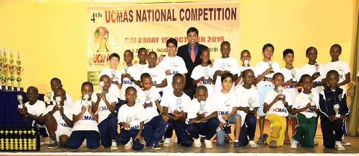 ucmas4thcompetiotion